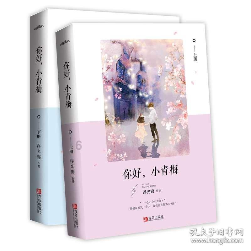 太原楼市盘点:去年价量微升先扬后抑 今年打破选房原有定律