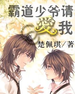 紧闭的闸门