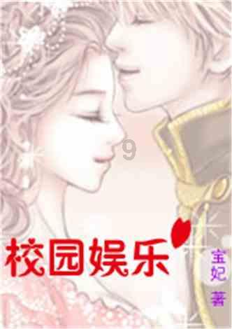 腊八送温暖进工地 人暖情更暖