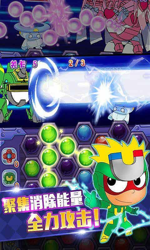 太阁立志传5