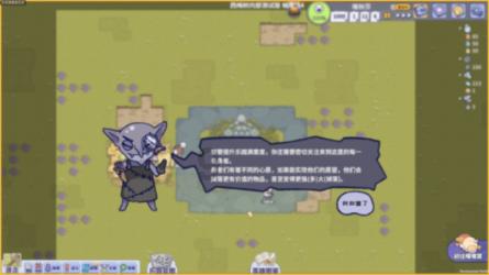 《要久久爱》:一张遗愿清单,暴露丁也10年不写作的原因,瀛子被骗了