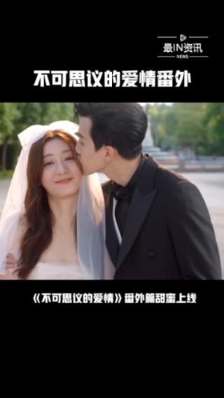 【蒙阴妇讯】县妇联开展“美在农家 福进万家” 送春联活动