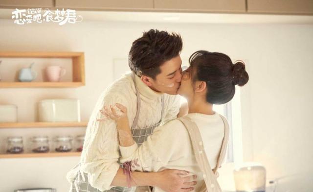 快乐游乐园女孩