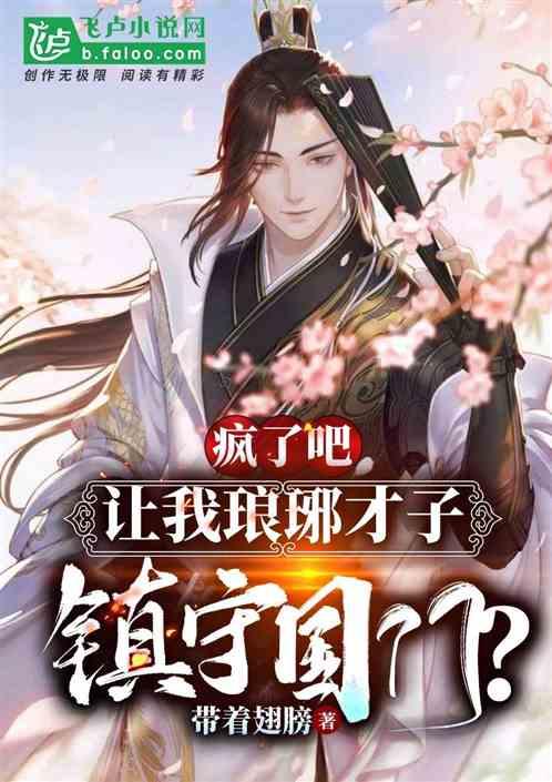 【晋中爱尔眼科医院】喜欢打游戏可以做近视矫正手术吗？