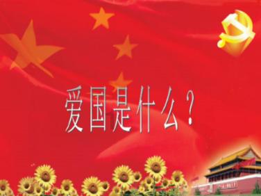 德军总部