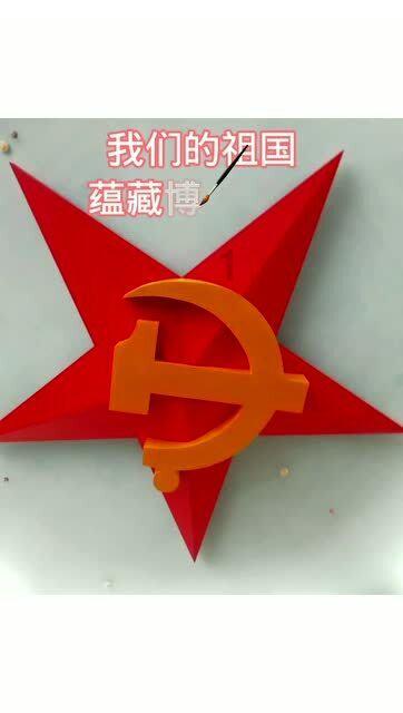 乌克兰就伊尔-76运输机坠毁事件向联合国发函 呼吁展开国际调