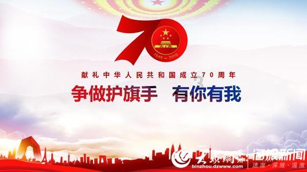 幸运女孩救援