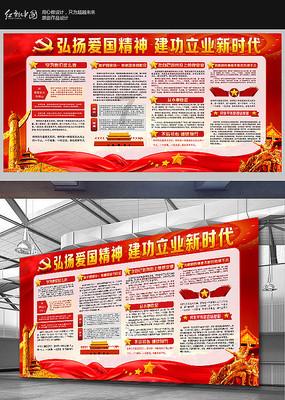 延熹攻略大换装