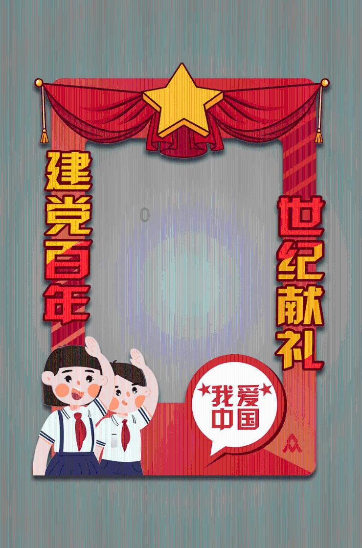 海南“村VA”迎春赛|轻松取胜 公坡镇香米队核心人物周国宝获得“最佳球员”称号