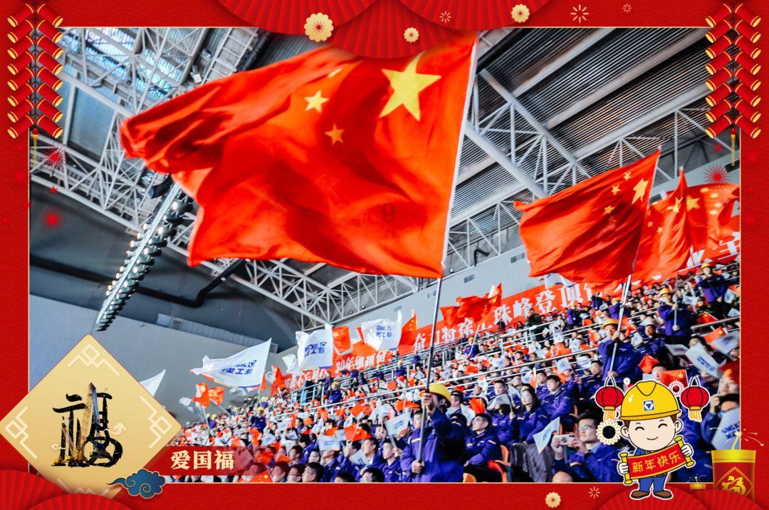 我想在百度用手机发带链接的帖子，该怎么做？游戏画面