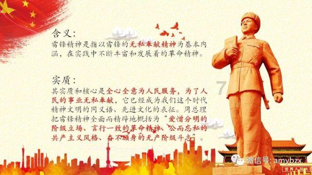 幻兽帕鲁冰属性帕鲁大比拼,谁将成为你的得力助手