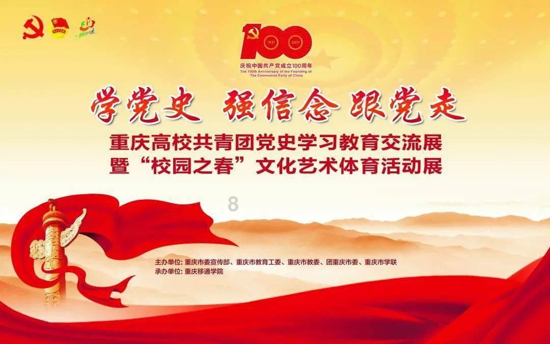 万王之王3D
