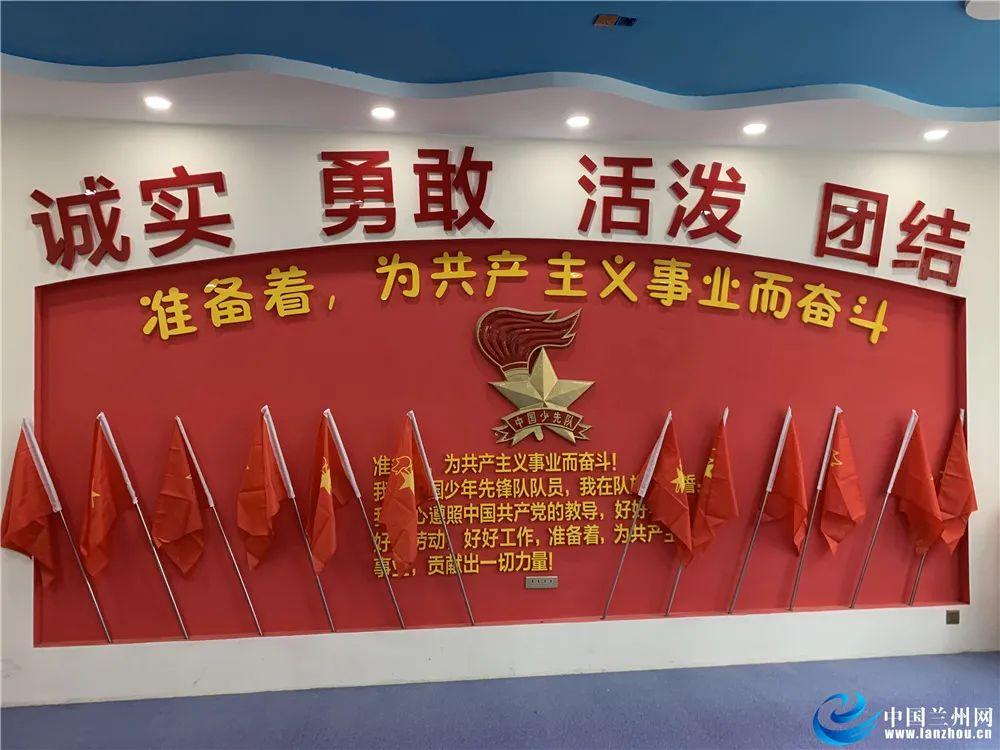怎样才能瘦肚子？游戏画面