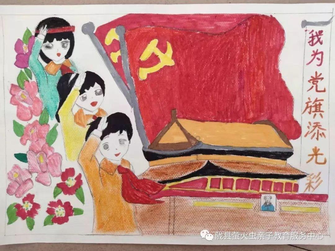 信长野望大志