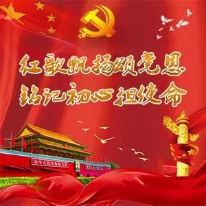逃离幽灵之林