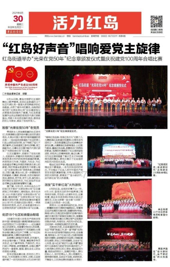 我想在百度用手机发带链接的帖子，该怎么做？游戏画面