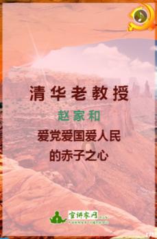 福建微信影响力2023年度政务榜排行前30榜单发布,全省交警5家公号上榜