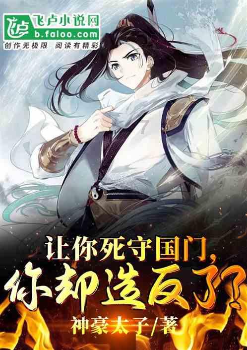 海滩度假胜地逃脱