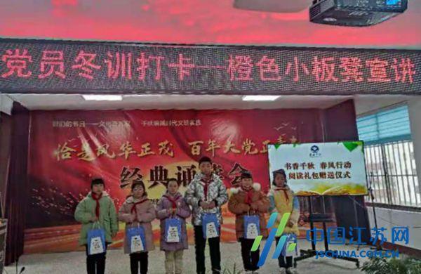 逗小猴开心系列186