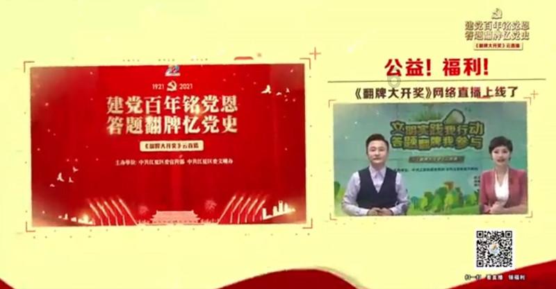国家电网在编员工与非在编员工的区别？游戏画面