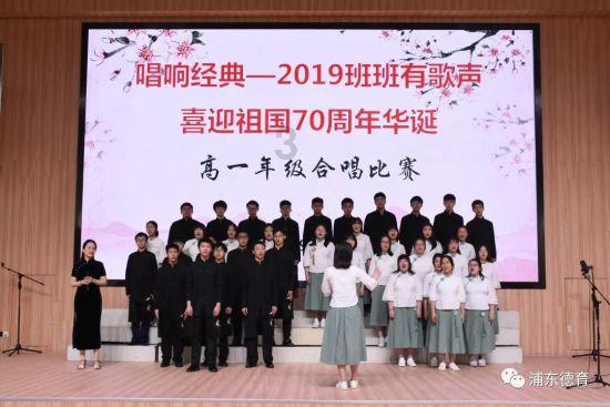 甜蜜的美好回忆