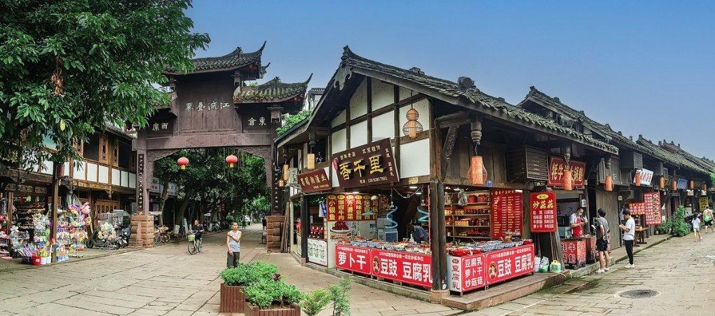 索菲亚清洁公园